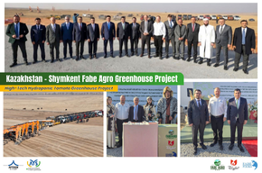  Состоялась церемония закладки первого камня в рамках проекта агротеплицы «Шымкент Фабе» – АЙС Казахстан.